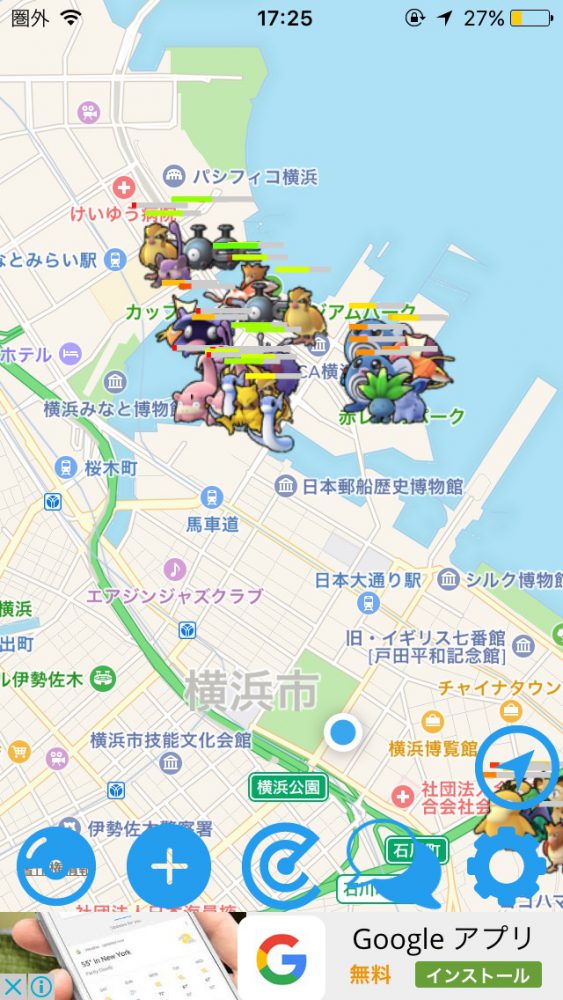 ポケモンgo 公式サイト 横浜セントラルホステル ゲストハウス 最低価格保証