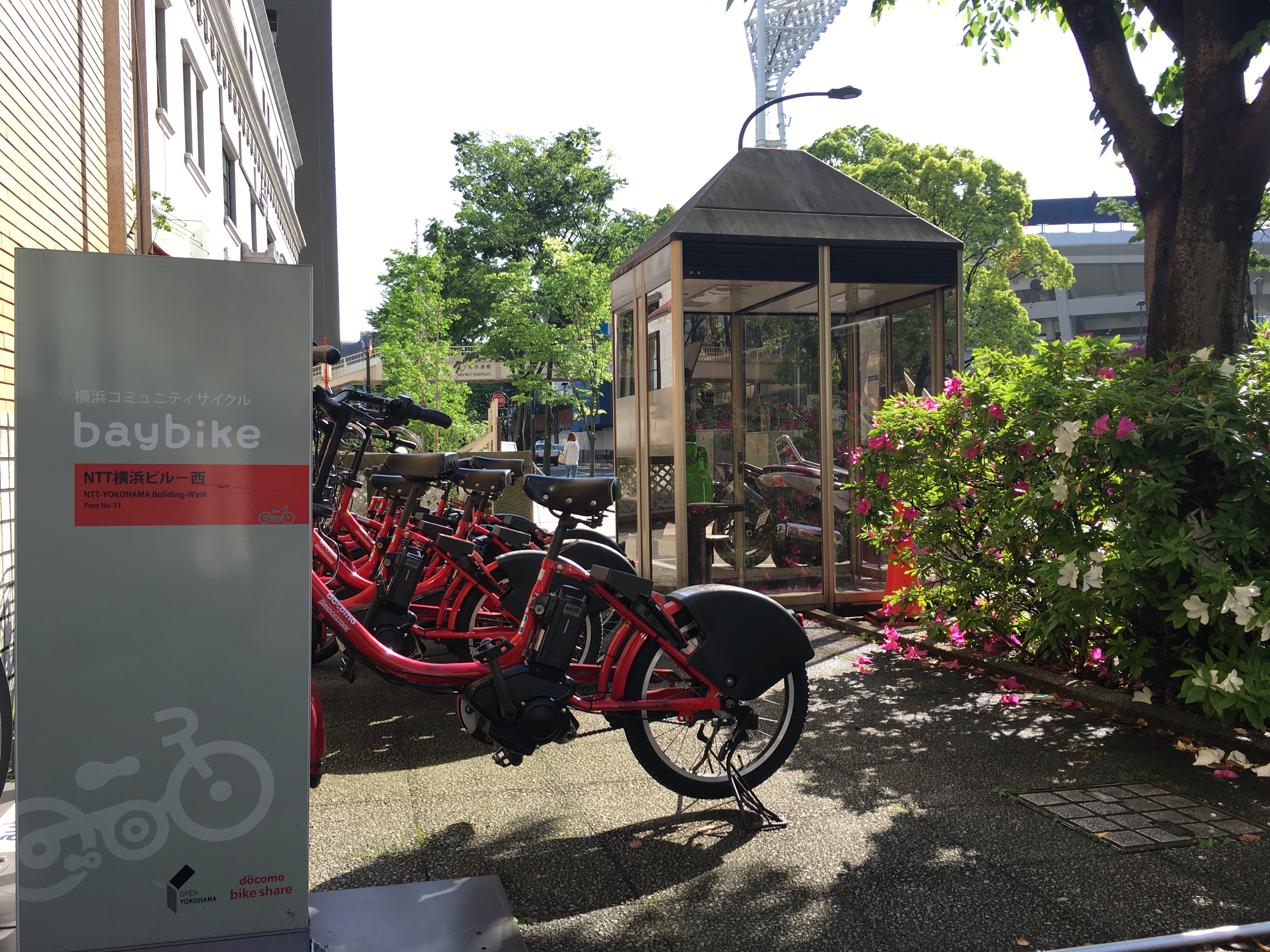 ベイバイクの利用方法 公式サイト 横浜セントラルホステル ゲストハウス 最低価格保証